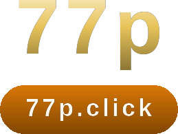 77p โลโก้